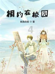 实力足球