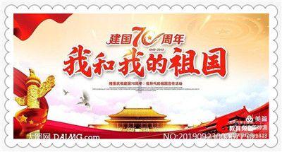 大学老师要求提交电子和纸质作业，我只提交了纸质作业会导致课程不合格吗？游戏画面