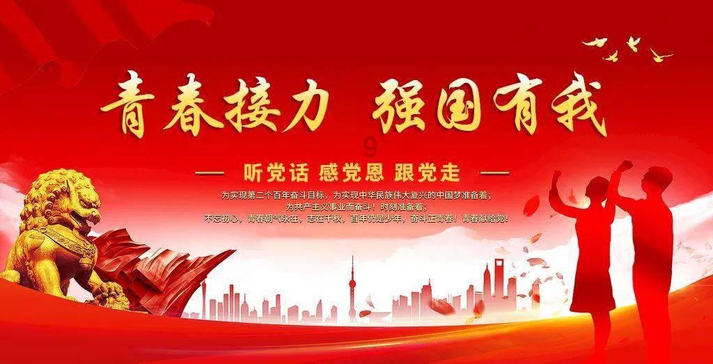 侵华战犯冈村宁次,投降前还在执行“玉碎计划”,最后却被判无罪