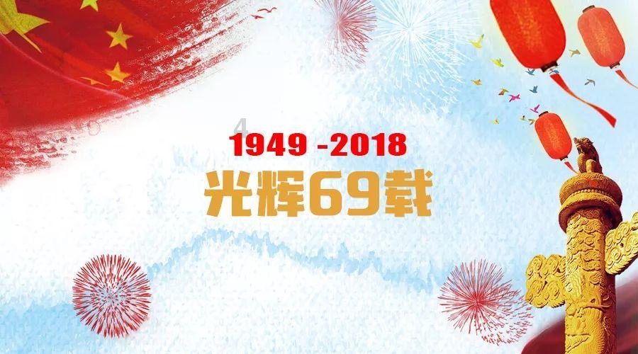 羞辱2