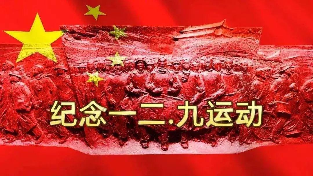 奥斯卡红毯秀